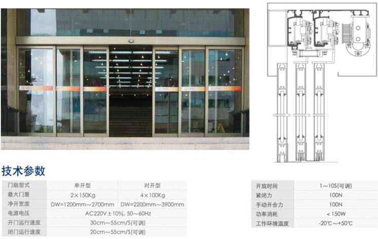 重叠樱桃视频APP在线观看污