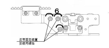 松下樱桃视频APP在线观看污皮带安装说明书