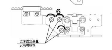 双开玻璃樱桃视频APP在线观看污皮带安装说明