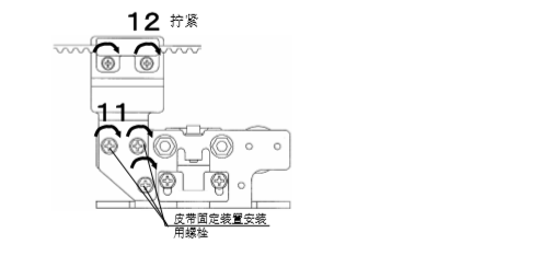 双开玻璃樱桃视频APP在线观看污皮带安装说明 