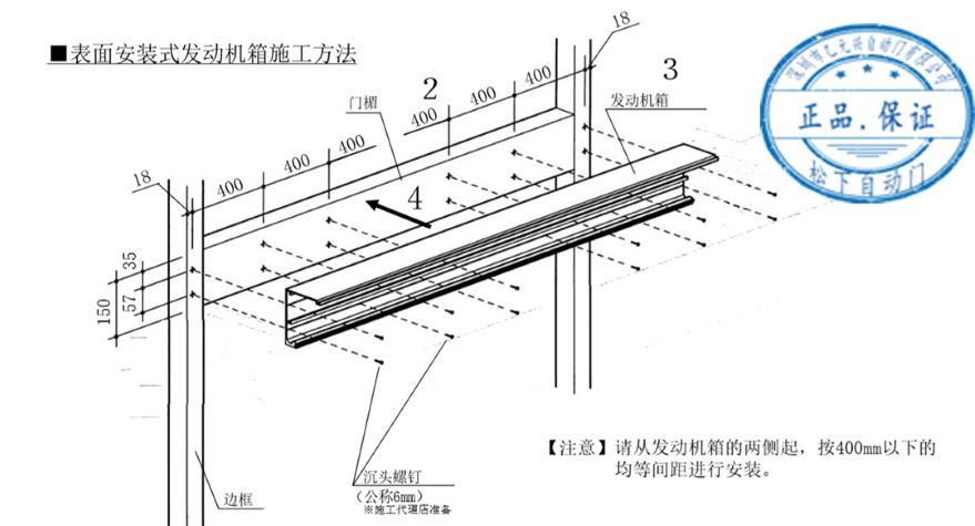 樱桃视频APP在线观看污发动机箱安装示意图