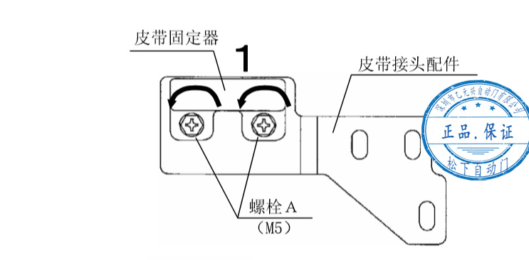 单开樱桃视频APP在线观看污皮带安装