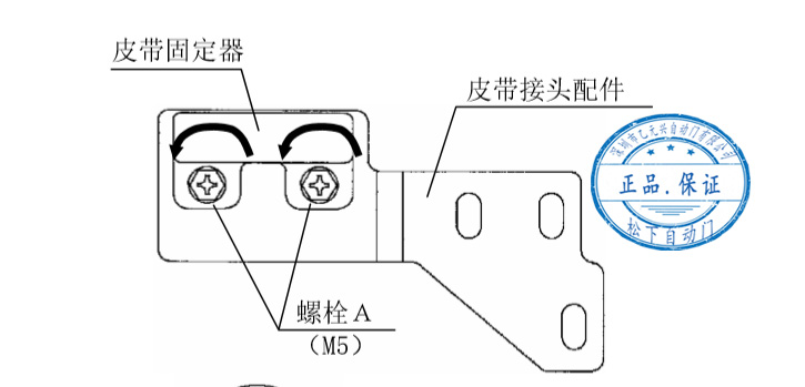 双开樱桃视频APP在线观看污皮带安装步骤