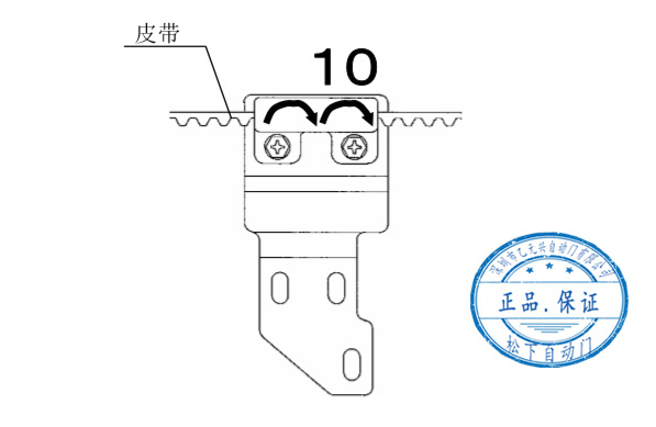 双开樱桃视频APP在线观看污皮带安装