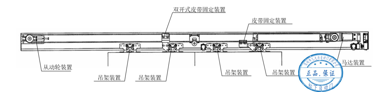 双开樱桃视频APP在线观看污皮带安装结构