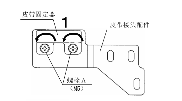 单开樱桃视频APP在线观看污皮带安装